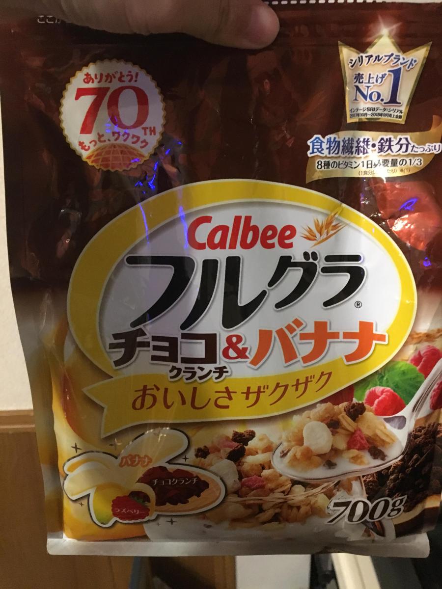 カルビー フルグラ チョコクランチ バナナの商品ページ