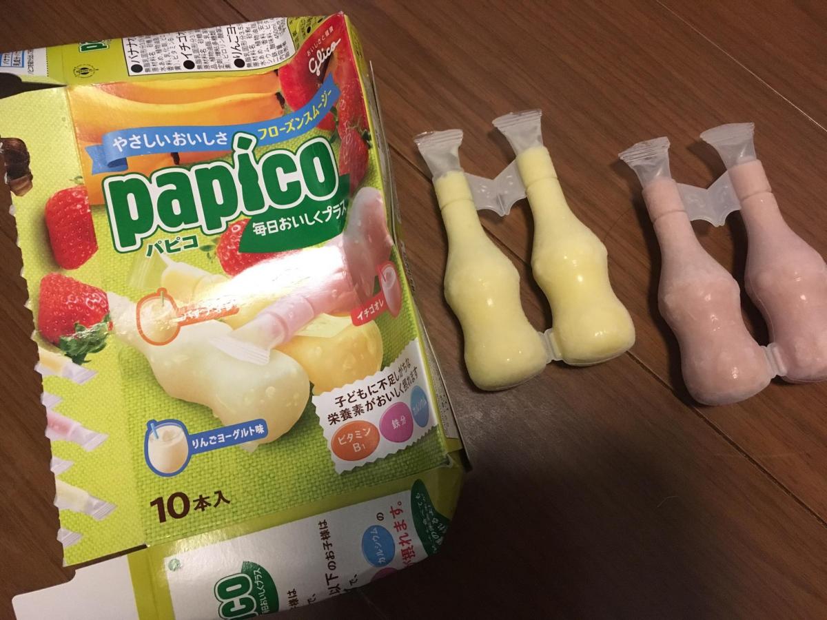 グリコ パピコ 毎日おいしくプラス の商品ページ