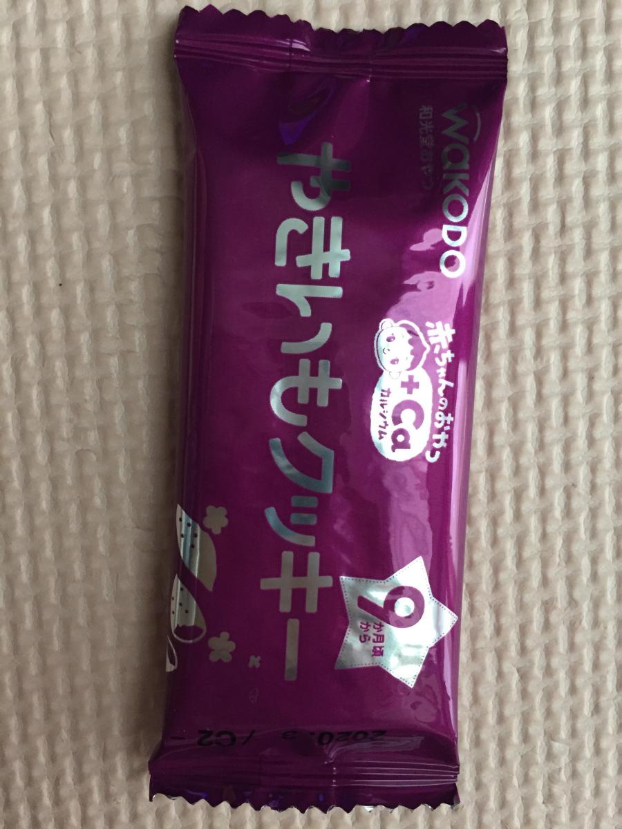 和光堂 赤ちゃんのおやつ Ca カルシウム やきいもクッキー の商品ページ