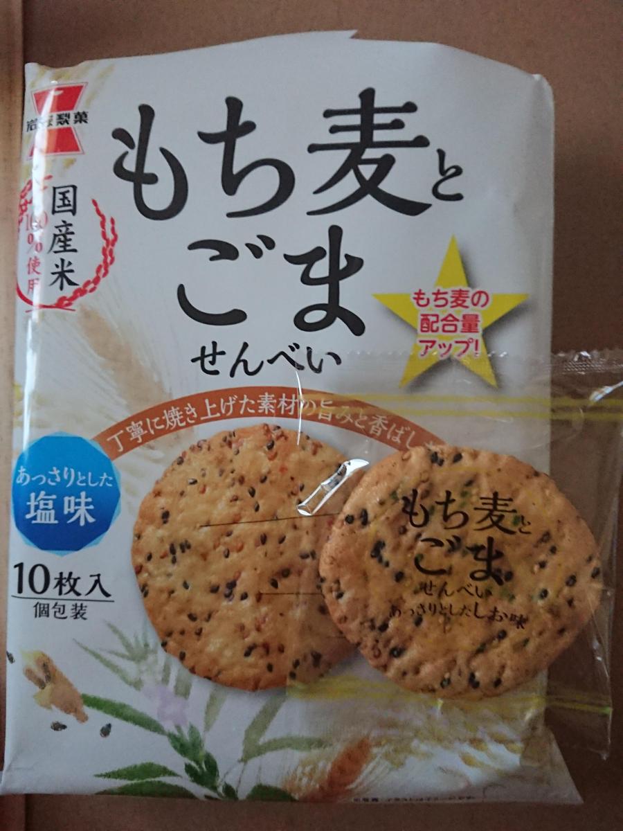 岩塚製菓 もち麦とごませんべいの商品ページ
