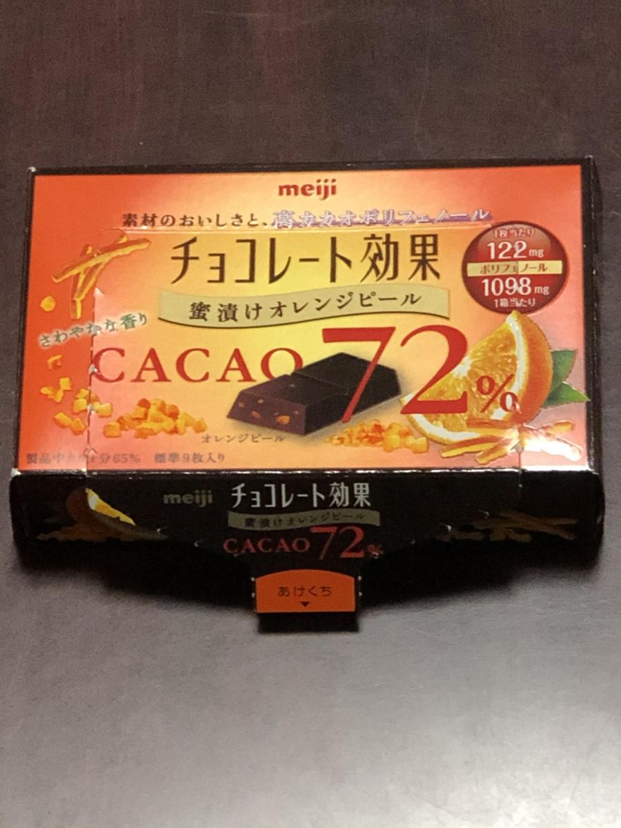 明治 チョコレート効果 カカオ72 蜜漬けオレンジピールの商品ページ