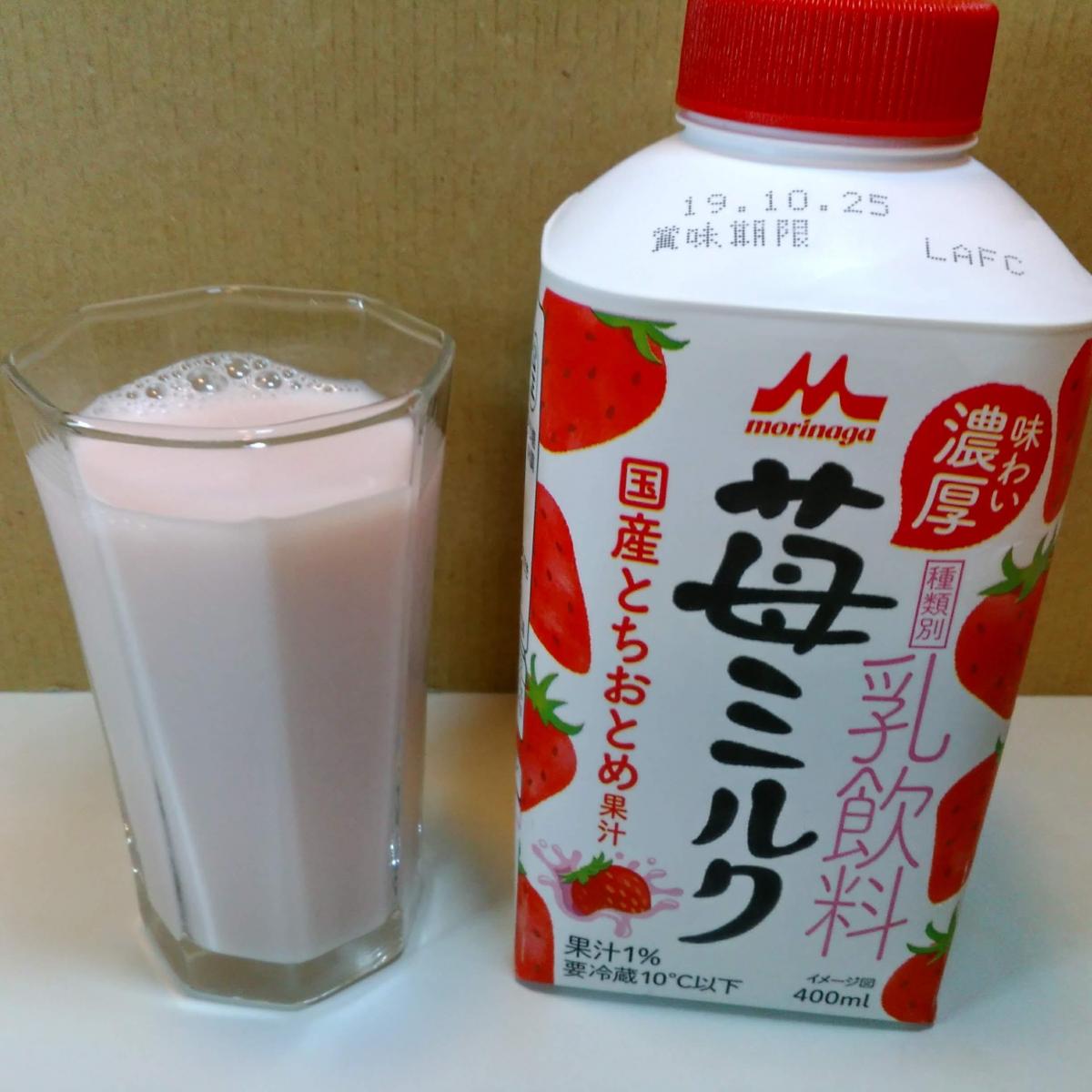 森永乳業 森永苺ミルクの商品ページ