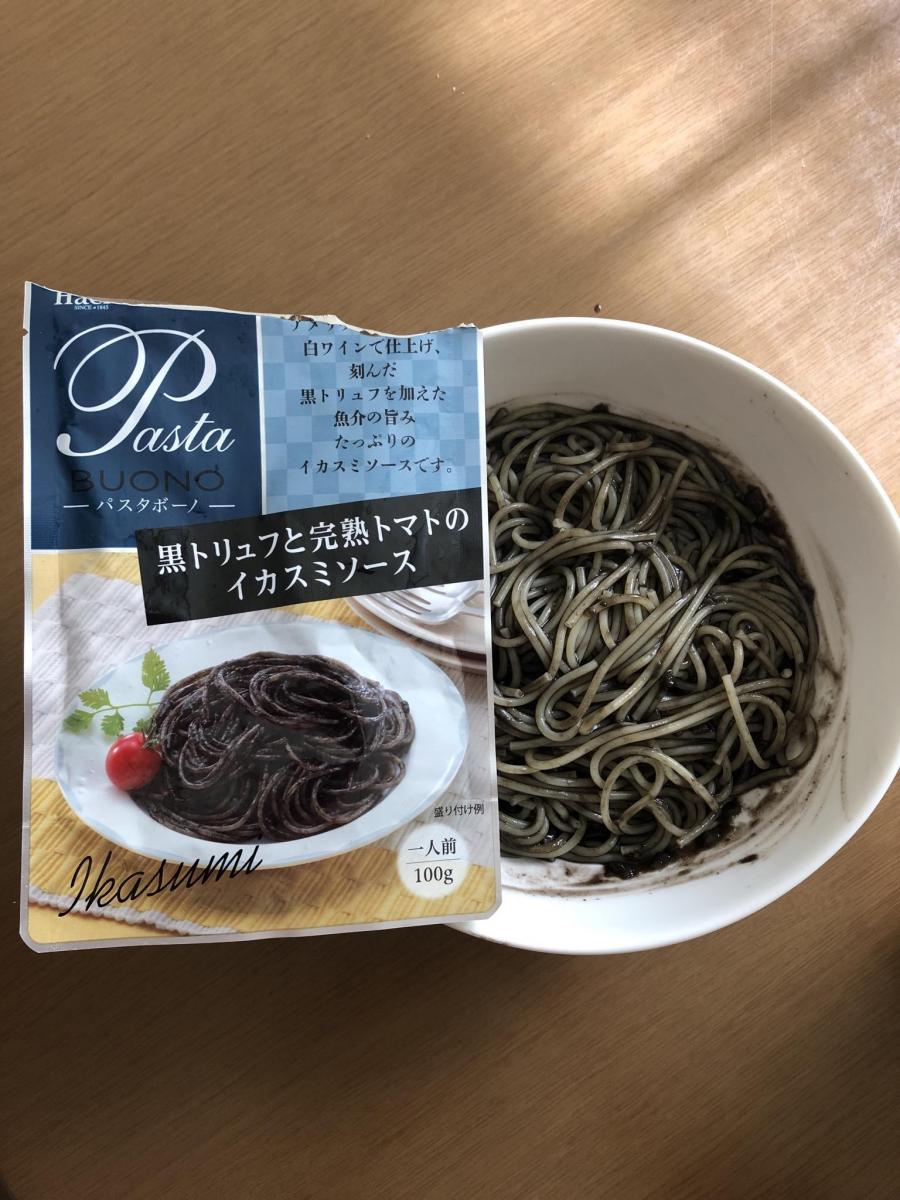 ハチ食品 パスタボーノ 黒トリュフと完熟トマトのイカスミソースの商品ページ