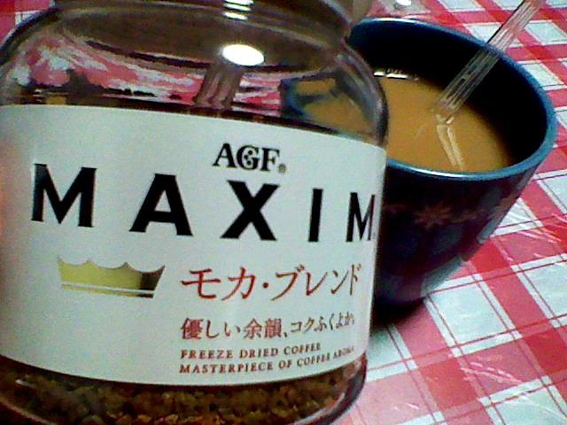 Agf マキシム モカ ブレンドの商品ページ