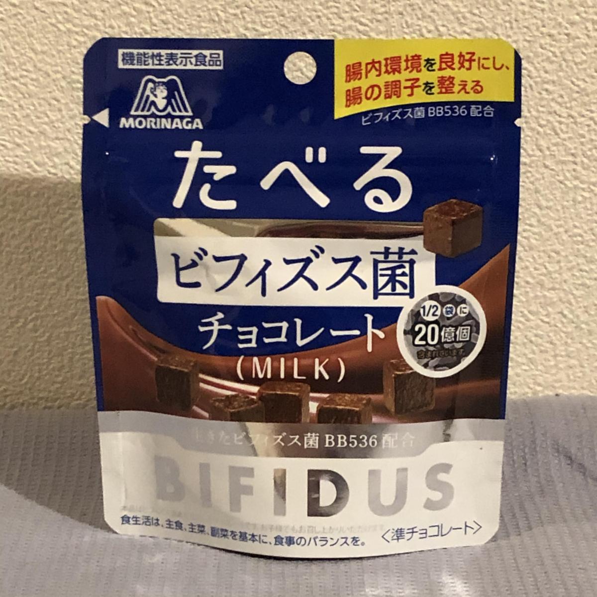 森永製菓 たべるビフィズス菌チョコレートの商品ページ