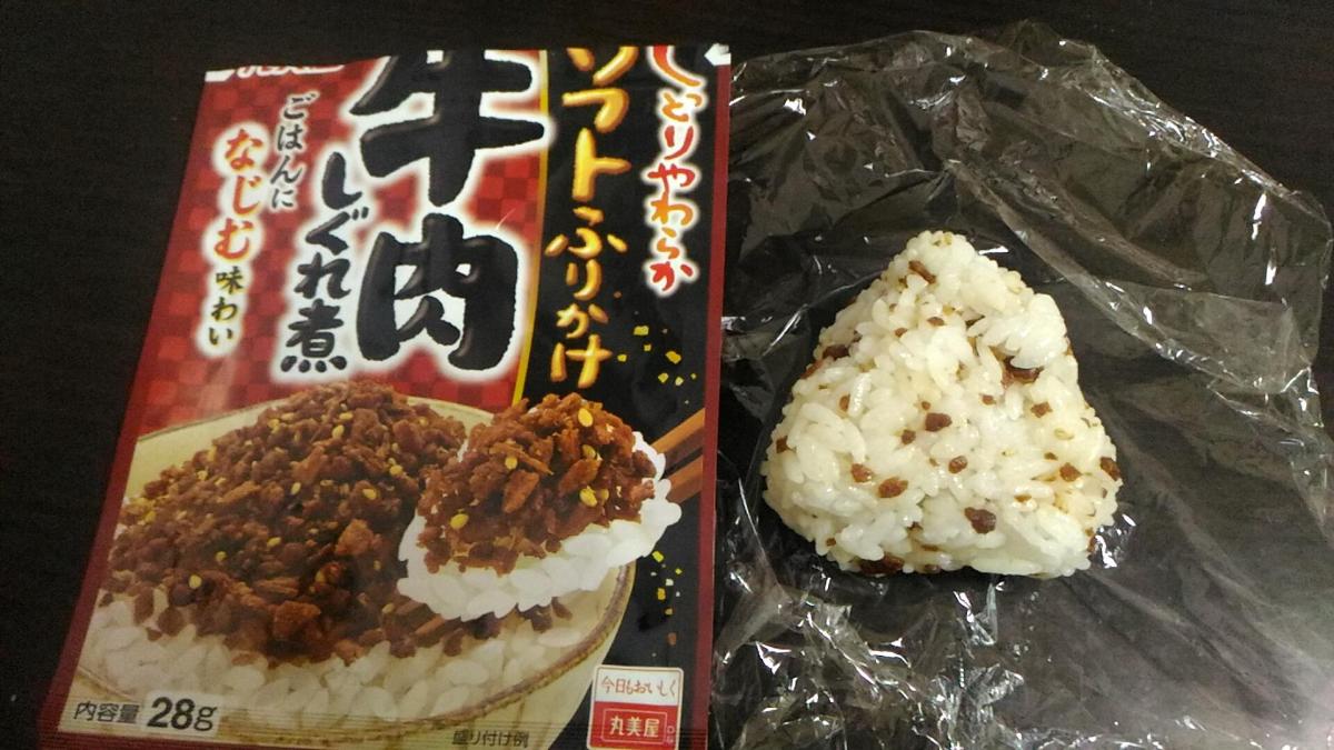 丸美屋 ソフトふりかけ＜牛肉しぐれ煮＞の商品ページ