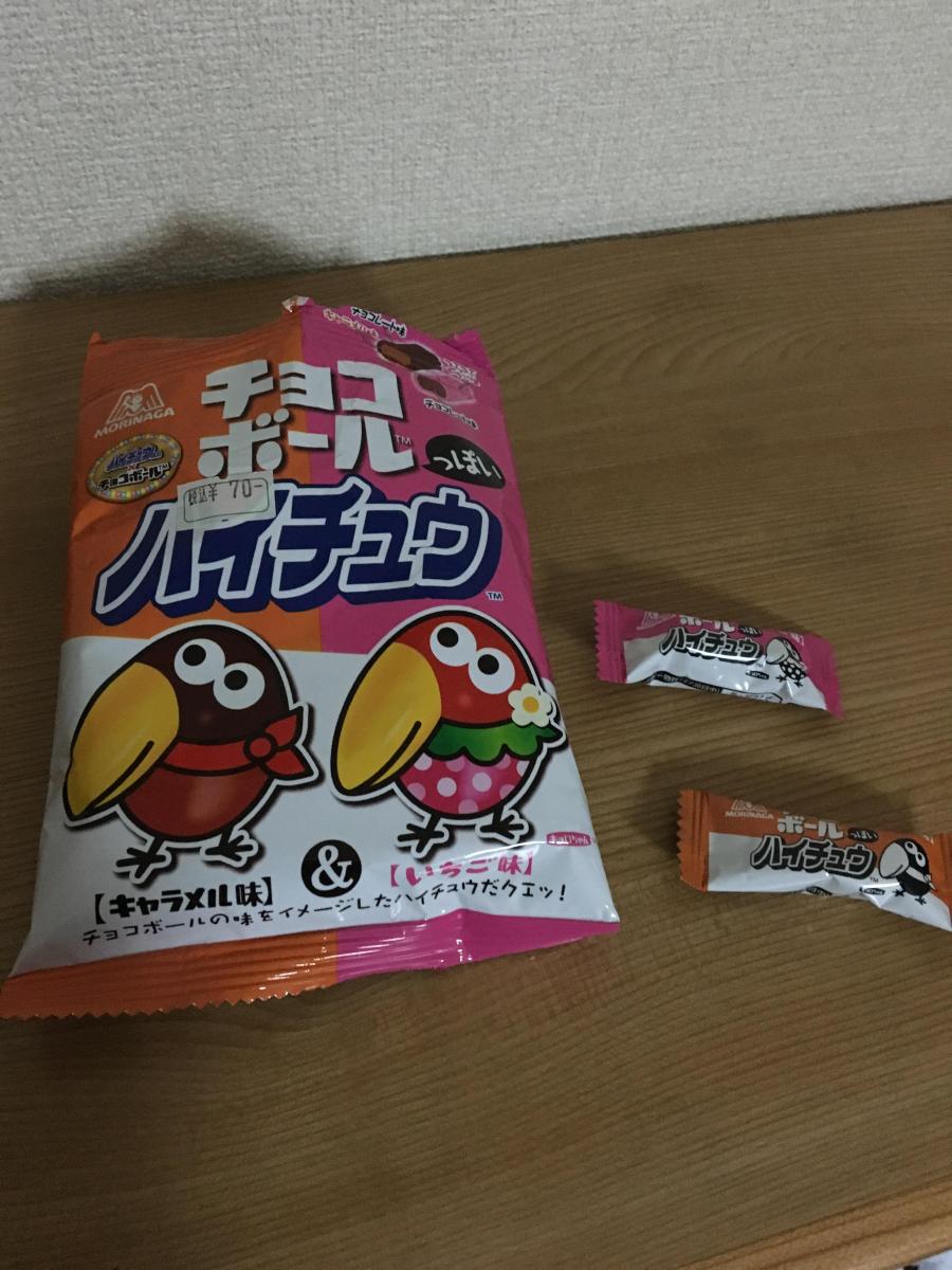 森永製菓 チョコボールっぽいハイチュウの商品ページ