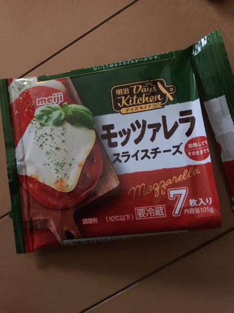 明治 デイズキッチンモッツァレラスライスチーズの商品ページ