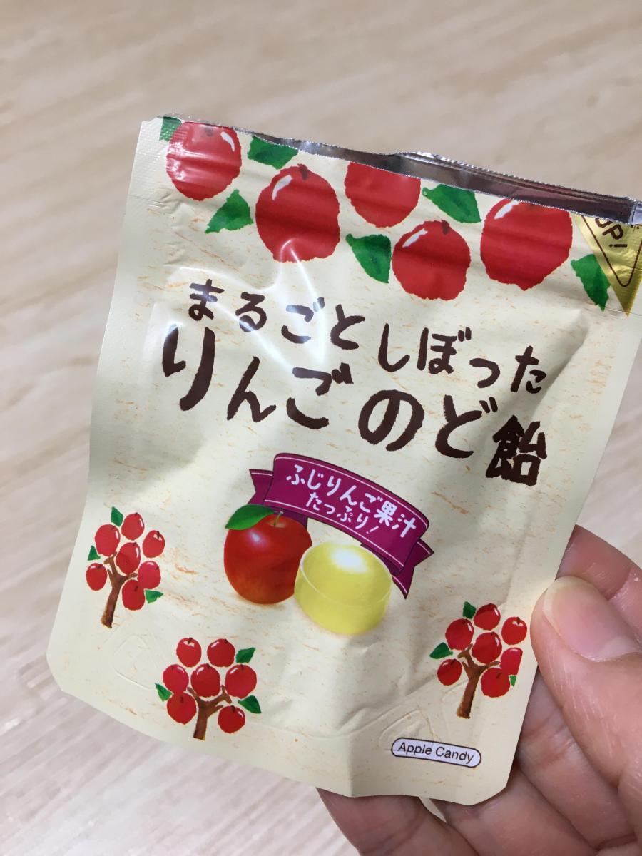 カンロ まるごとしぼったりんごのど飴の商品ページ