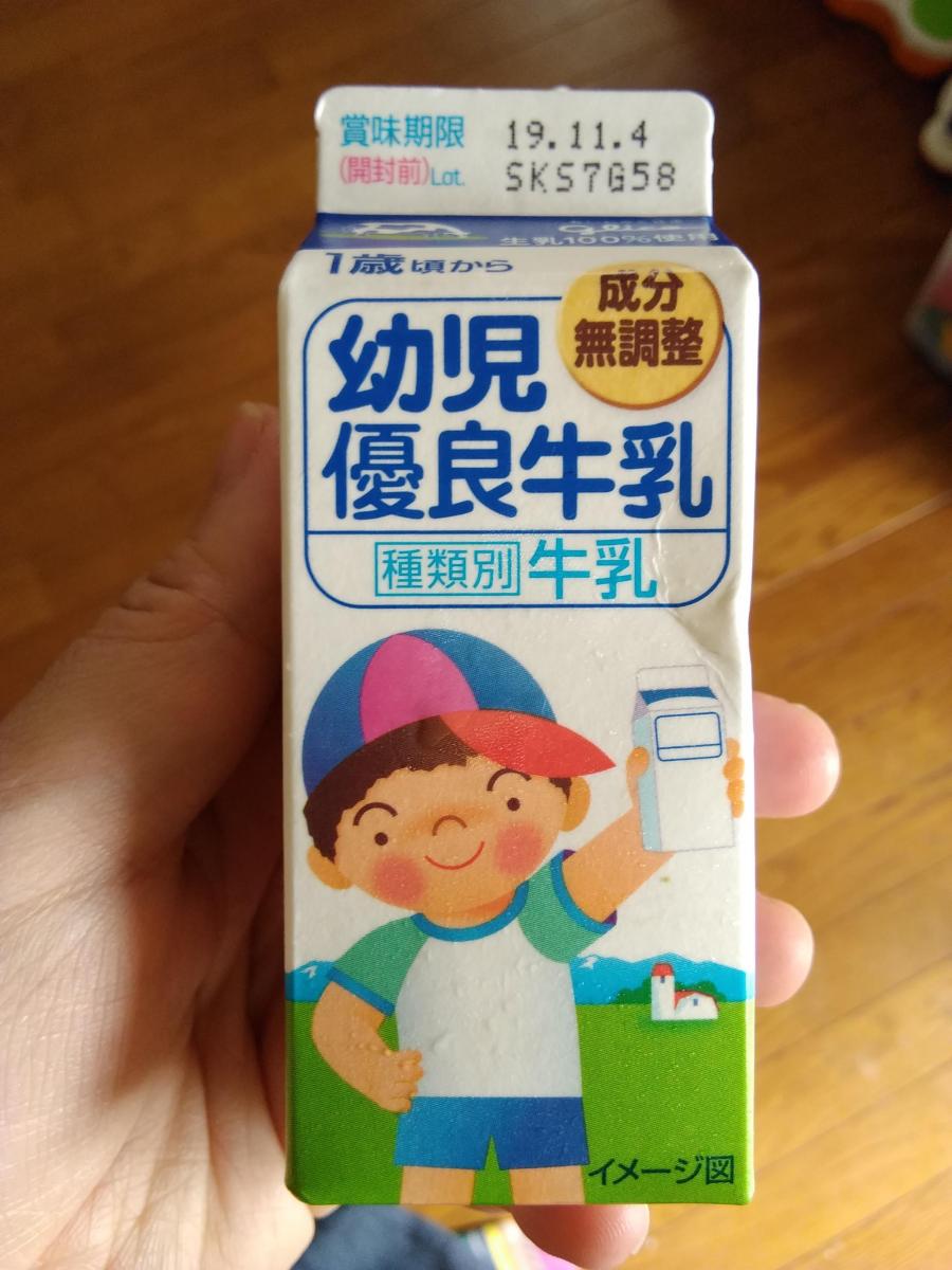 グリコ 幼児優良牛乳の商品ページ