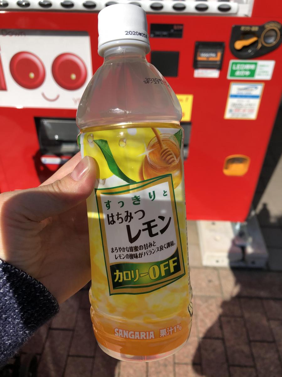 サンガリア すっきりとはちみつレモンの商品ページ
