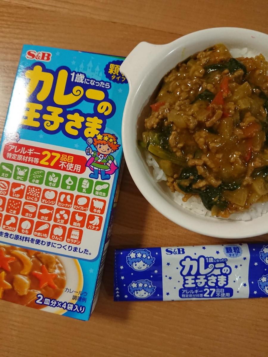 エスビー カレーの王子さま 顆粒 アレルギー特定原材料等28品目不使用 の商品ページ