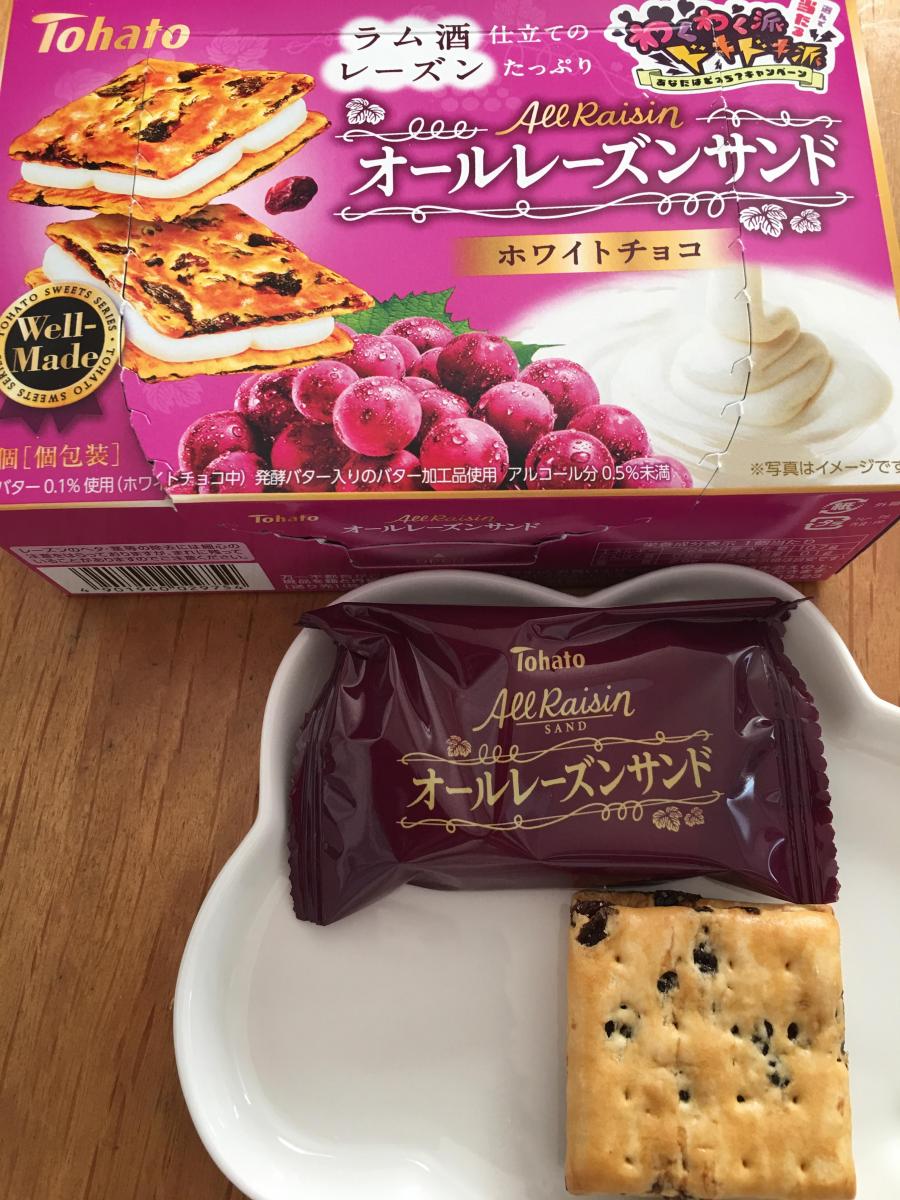 東ハト オールレーズンサンド ホワイトチョコの商品ページ