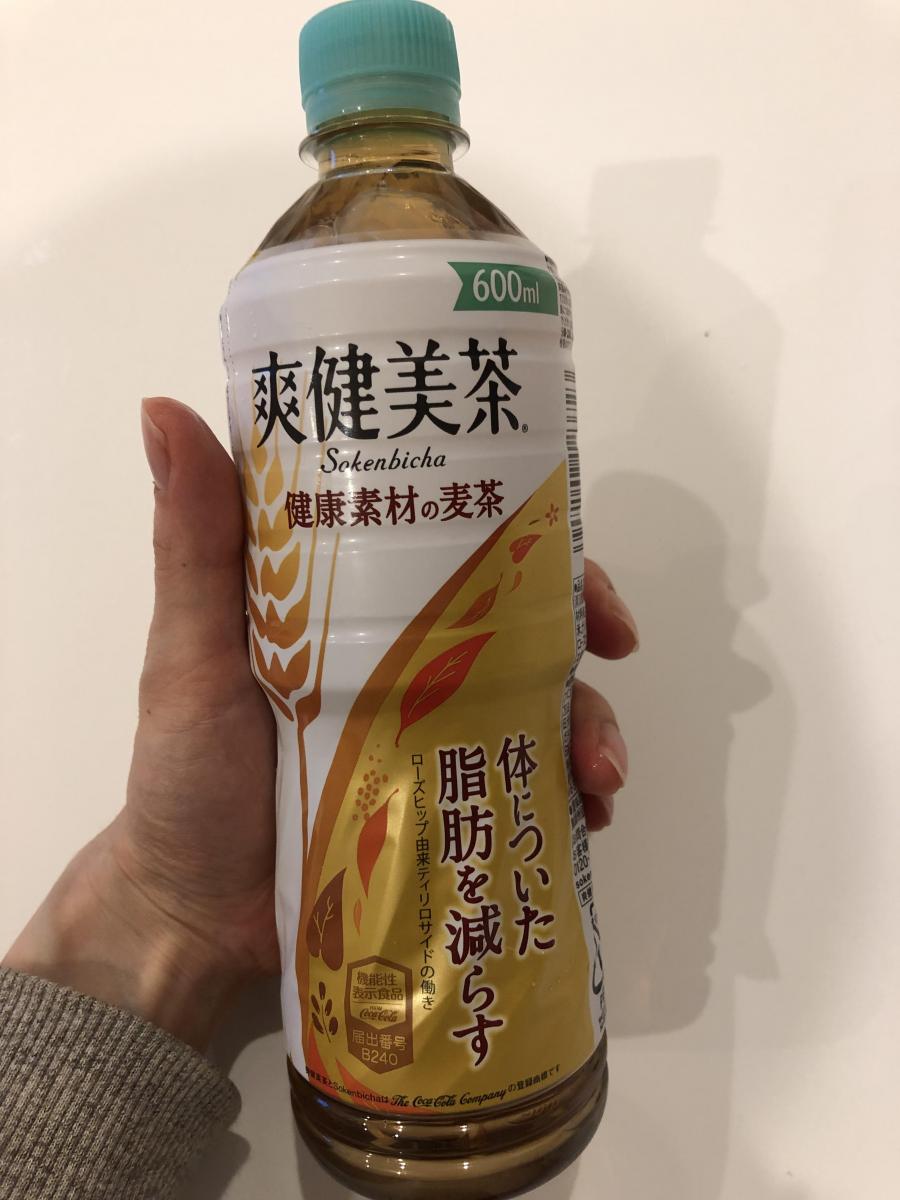 日本コカ コーラ 爽健美茶 健康素材の麦茶 機能性表示食品 の商品ページ