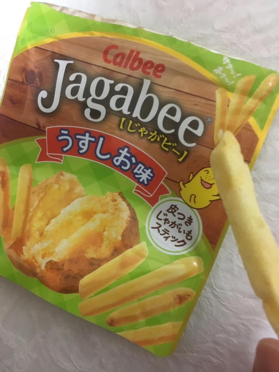 カルビー Jagabee じゃがビー うすしお味の商品ページ