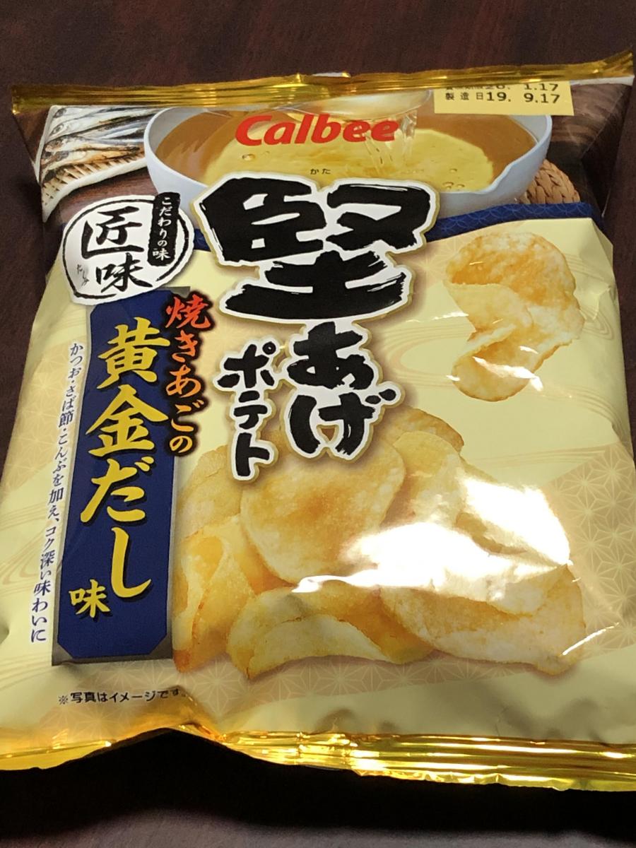 カルビー 堅あげポテト匠味 焼きあごの黄金だし味 限定販売 の商品ページ