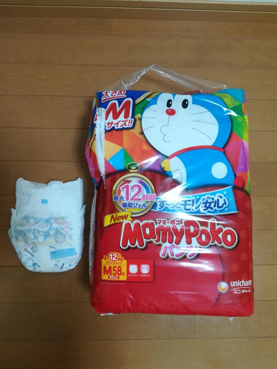 ユニ チャーム マミーポコパンツの商品ページ