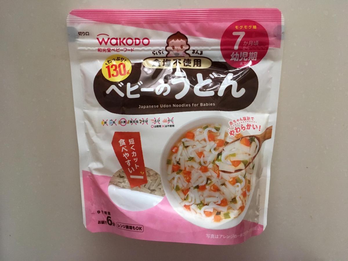 和光堂 らくらくまんま ベビーのうどんの商品ページ