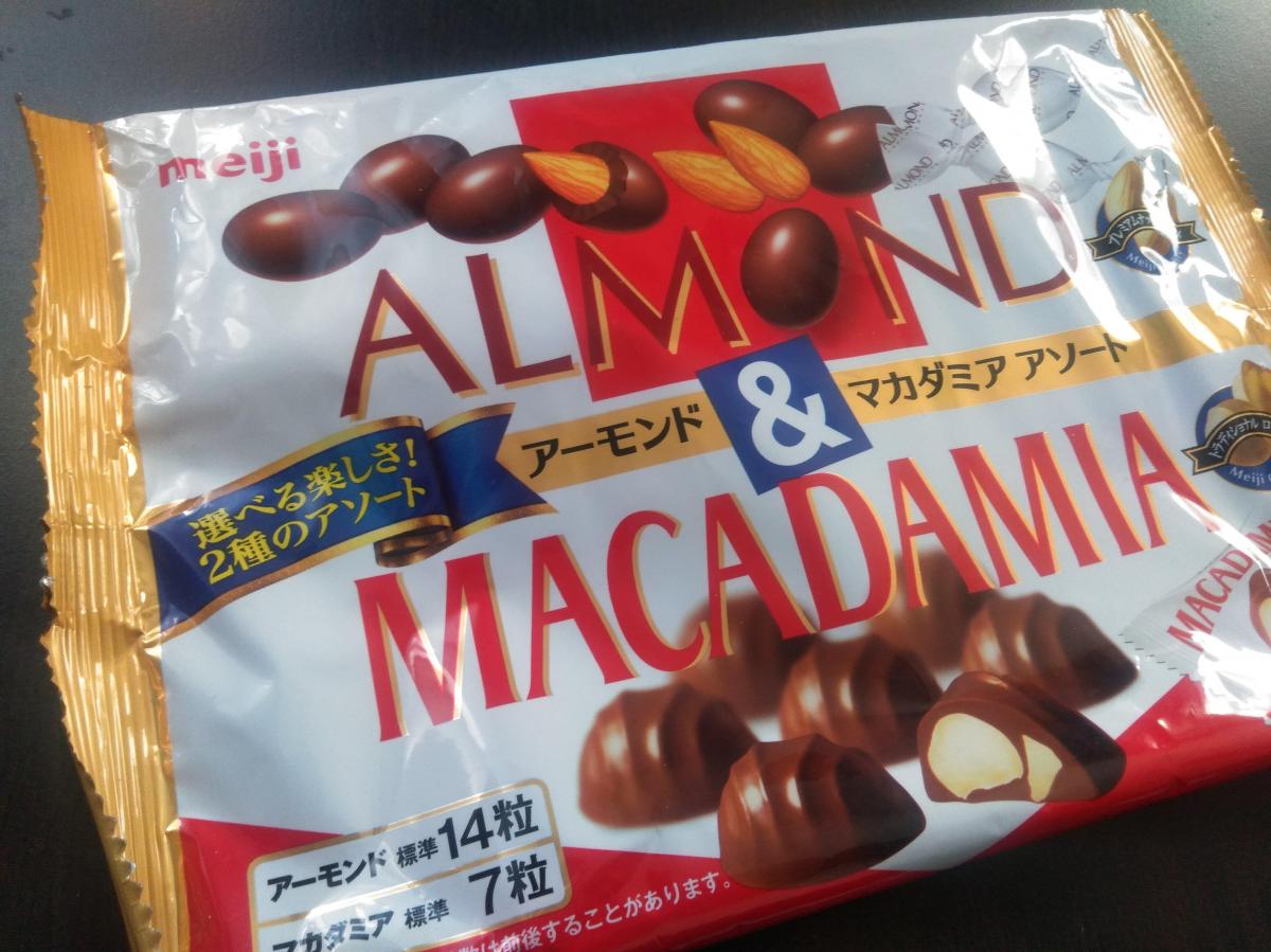 明治 アーモンド＆マカダミアアソート袋（限定販売）の商品ページ