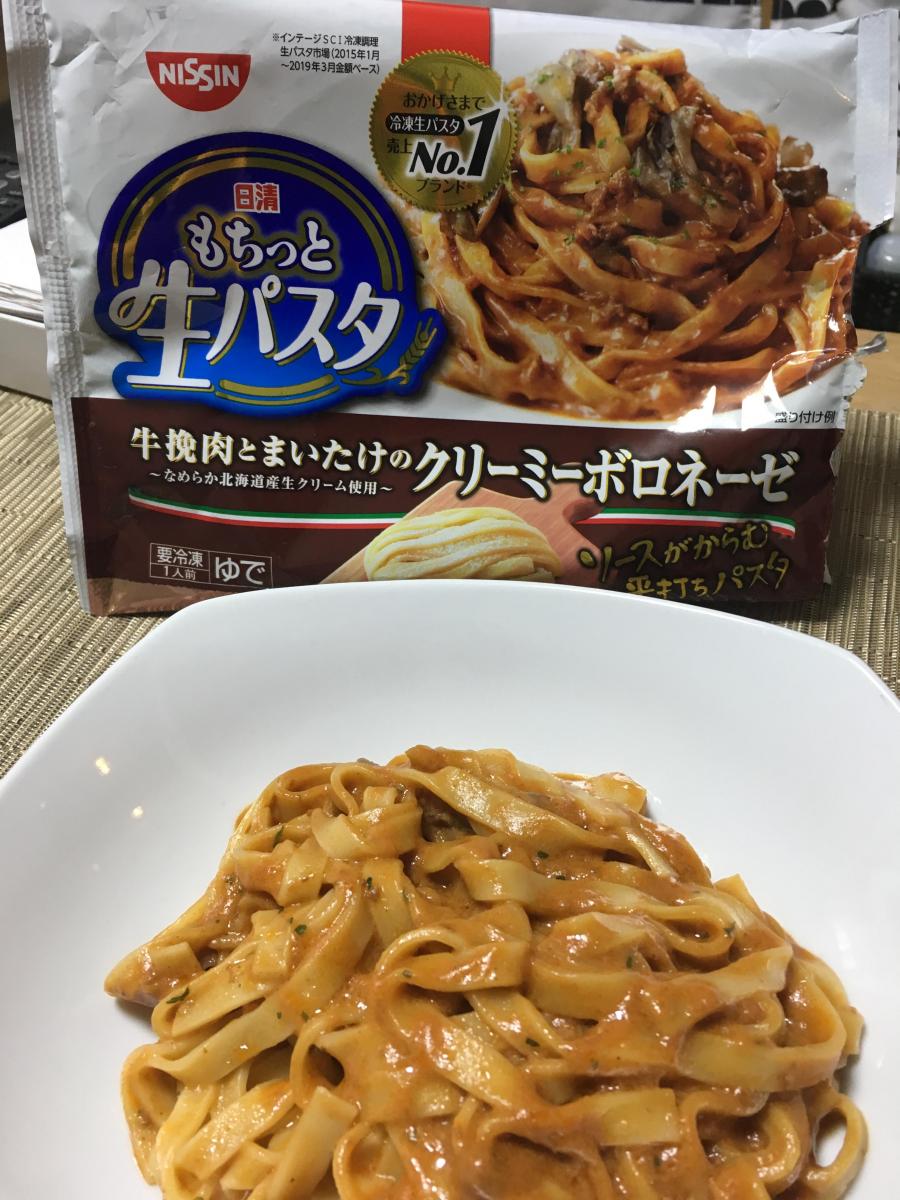 冷凍 日清もちっと生パスタ 牛挽肉とまいたけのクリーミーボロネーゼ の商品ページ