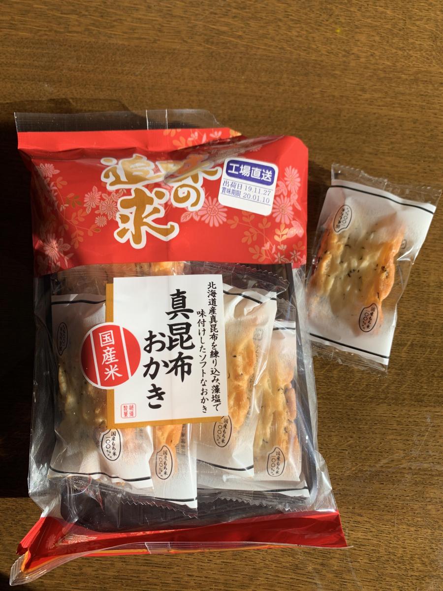 越後製菓 真昆布おかき の商品ページ