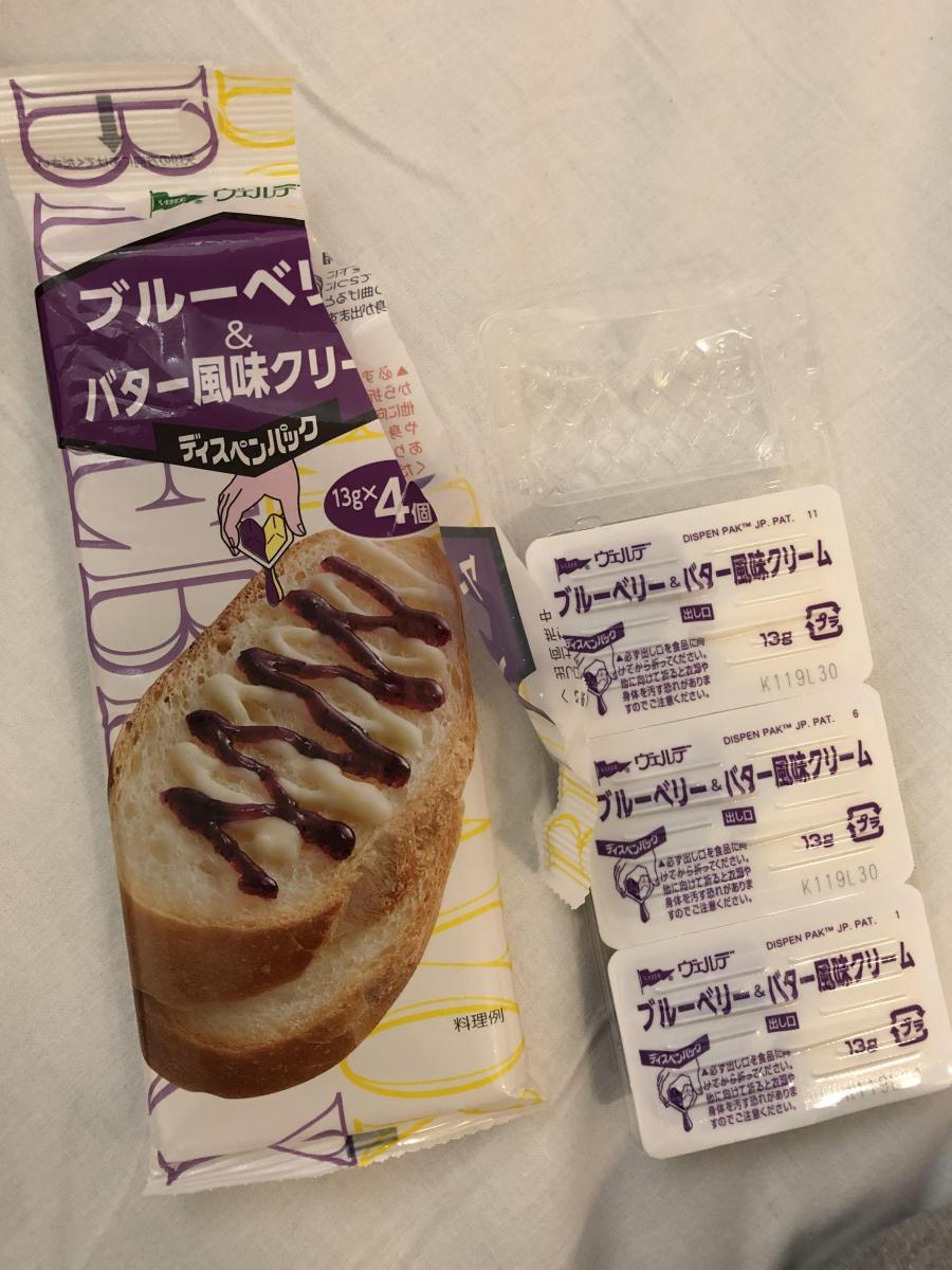 アヲハタ ヴェルデ ブルーベリー＆ バター風味クリームの商品ページ