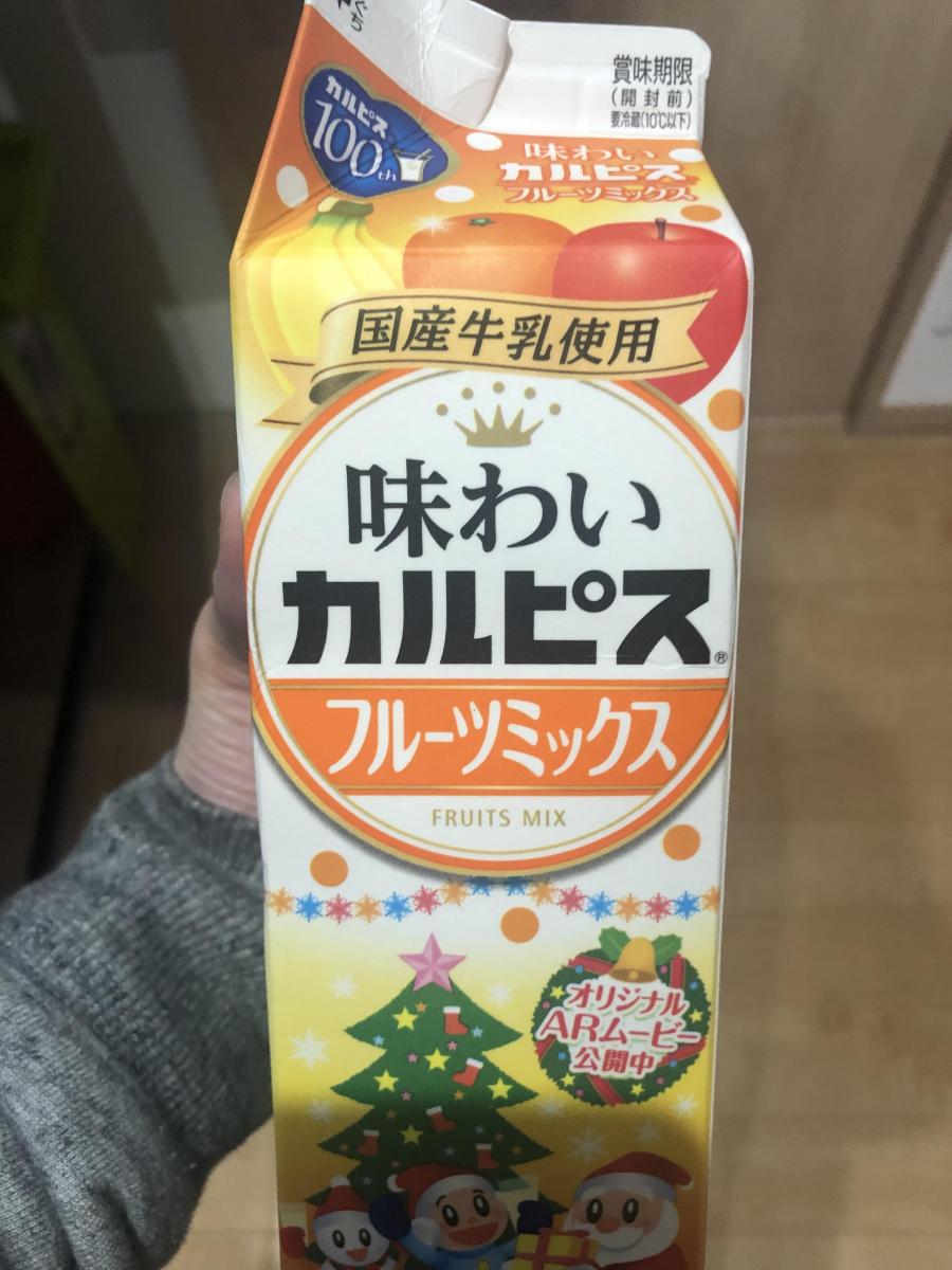 アサヒ 牛乳と楽しむ カルピス フルーツミックスの商品ページ