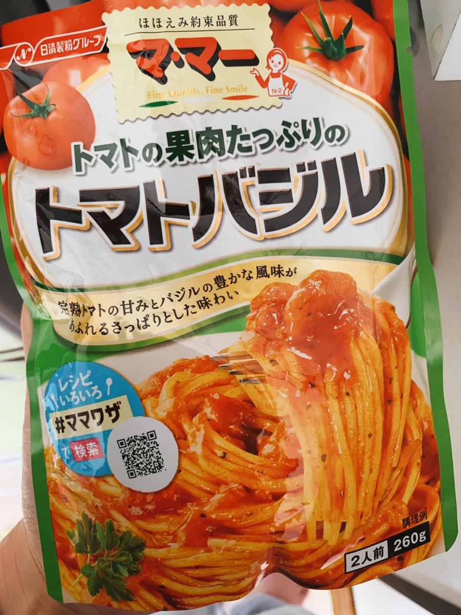 日清製粉ウェルナ マ・マー トマトの果肉たっぷりのトマトバジルの商品ページ