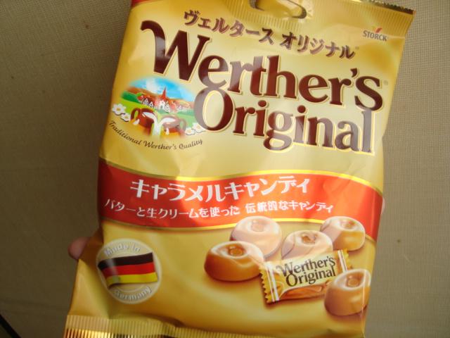 森永製菓 ヴェルタースオリジナル キャラメルキャンディ の商品ページ
