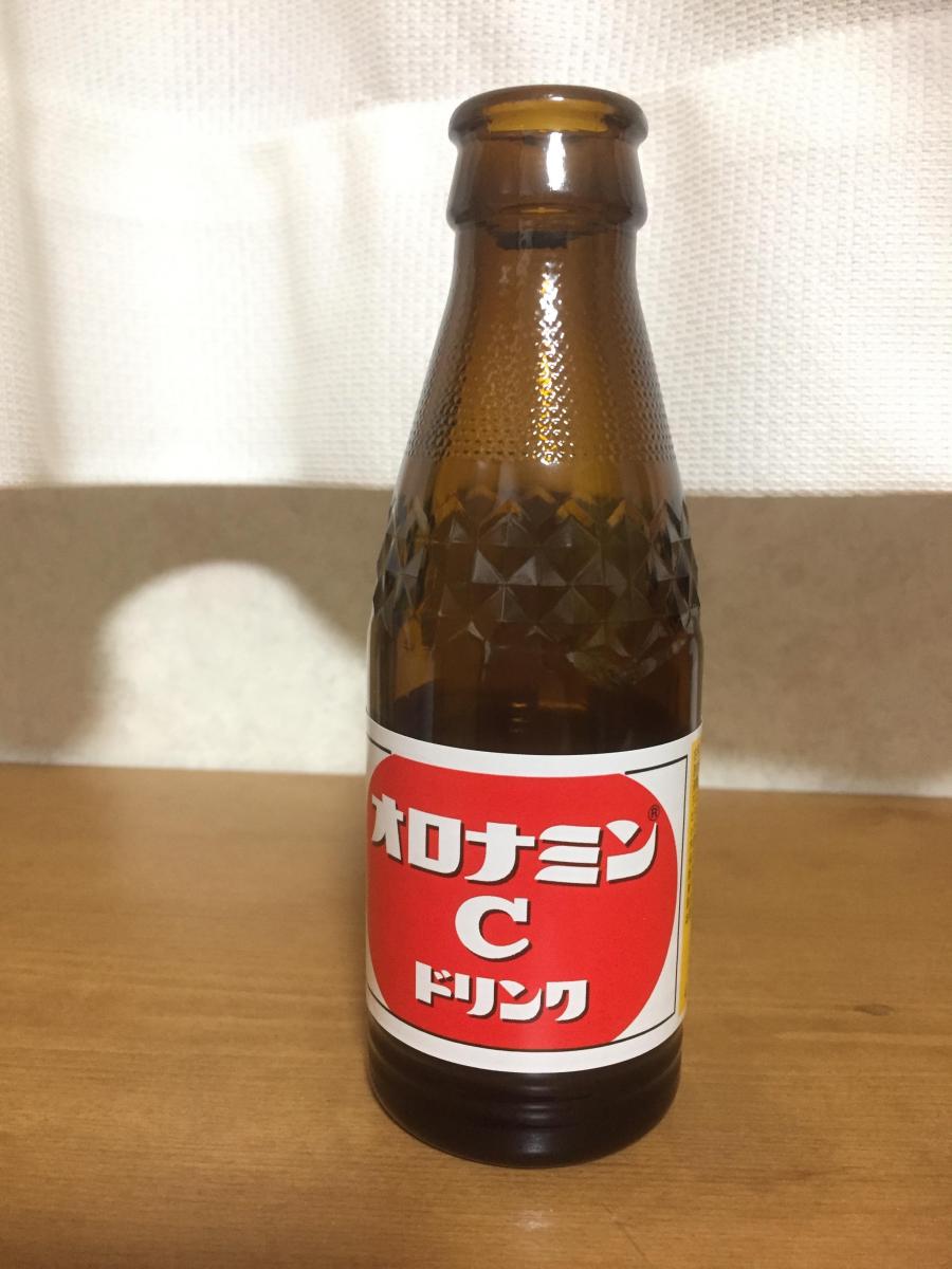 ぜいたくオロナミン C 子供 かわいい子供たちの画像