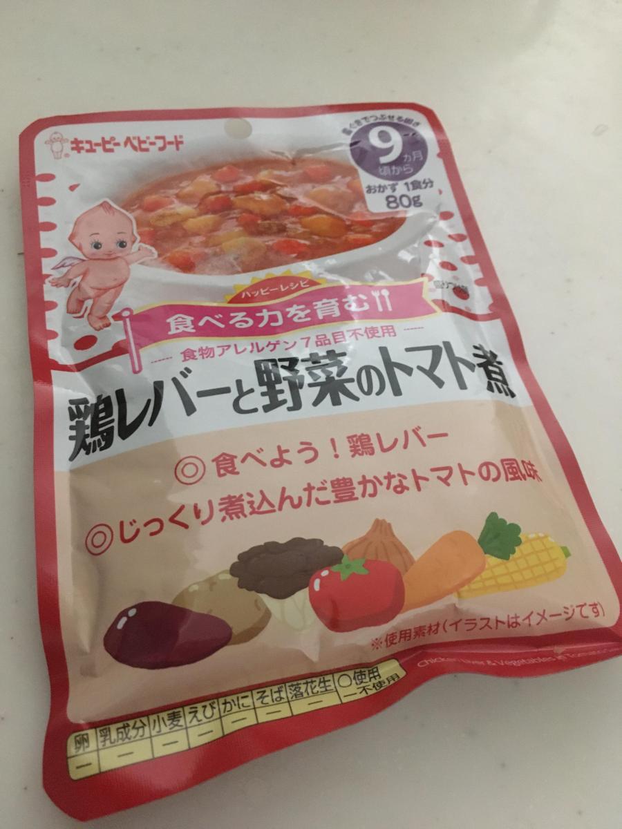 キユーピー ハッピーレシピ 鶏レバーと野菜のトマト煮の商品ページ