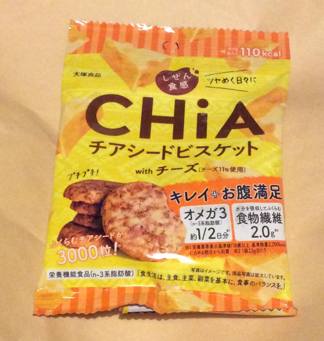 大塚食品 しぜん食感 Chia チーズの商品ページ