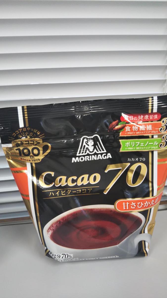 森永製菓 森永ココア カカオ70の商品ページ