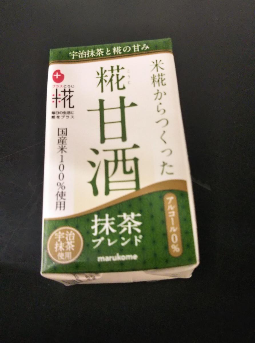 ふるさと納税 抹茶ブレンド マルコメ 125ml LL 18本入 プラス糀 米糀からつくっ