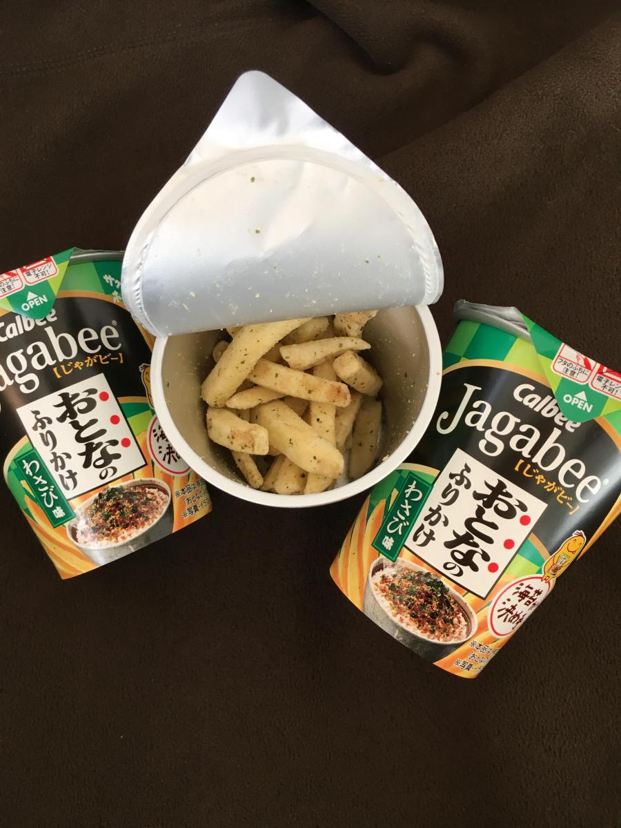カルビー Jagabee じゃがビー おとなのふりかけわさび味 限定販売 の商品ページ カルビー Jagabee じゃがビー おとなのふりかけわさび味 限定販売 の商品ページ
