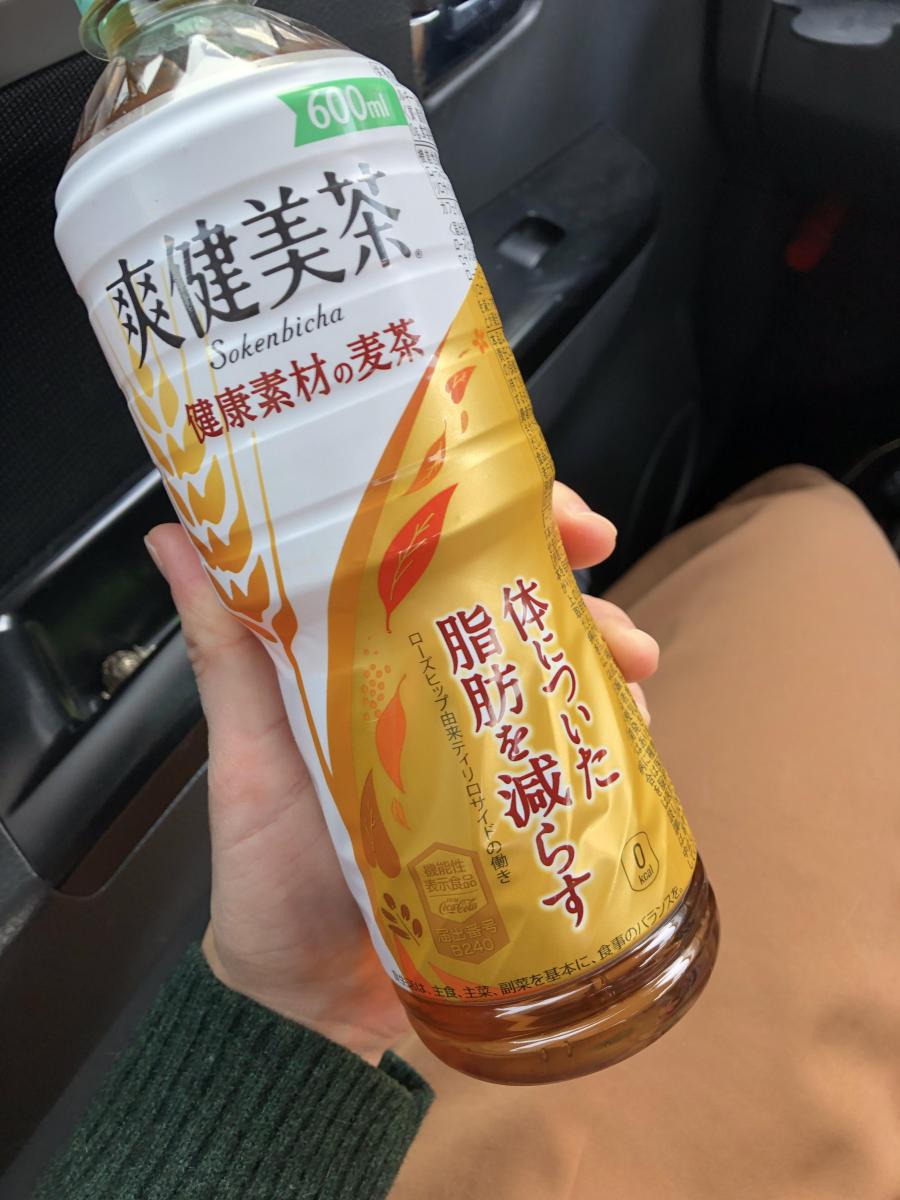 日本コカ コーラ 爽健美茶 健康素材の麦茶 機能性表示食品 の商品ページ