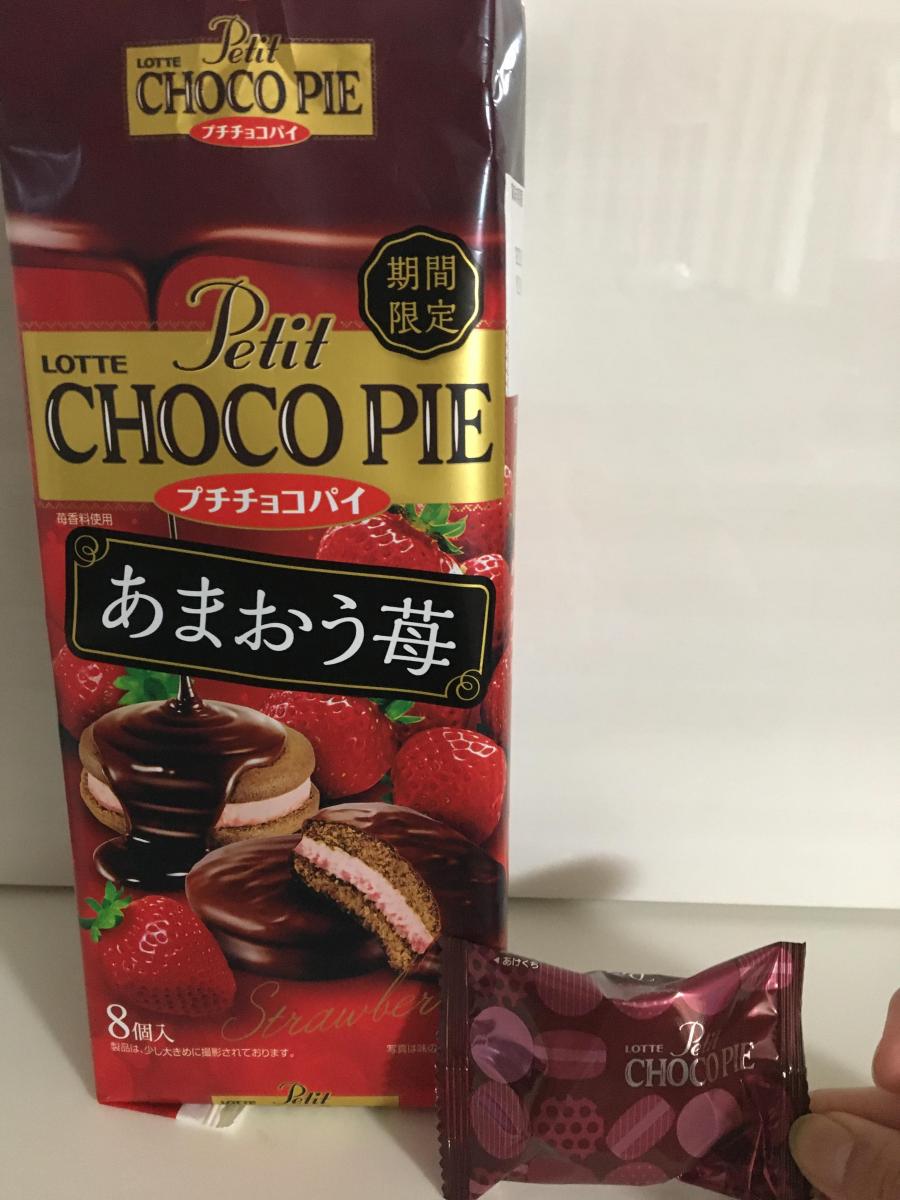 適当な価格 ロッテ おもてなし チョコパイ あまおう苺 20袋 - 食品