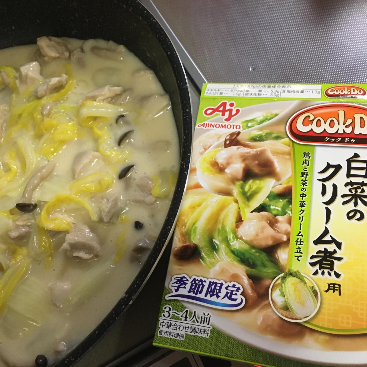 味の素 Cook Do 白菜のクリーム煮用の商品ページ