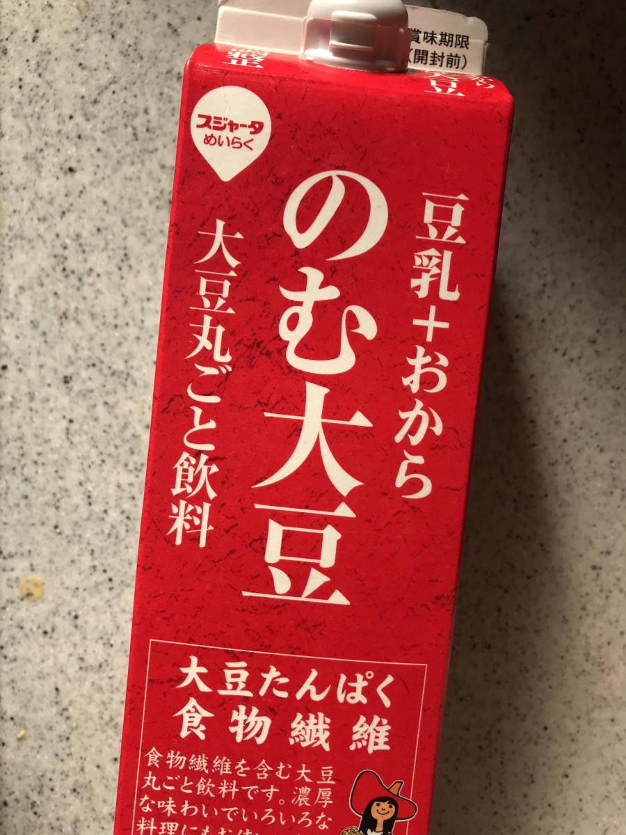 スジャータめいらく 豆腐 おから のむ大豆の商品ページ