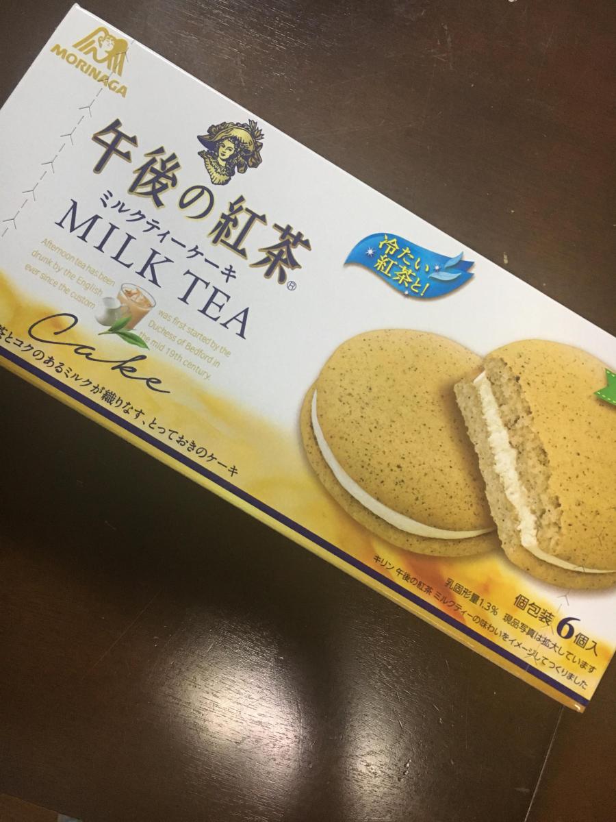 森永製菓 午後の紅茶 ミルクティーケーキ 限定販売 の商品ページ