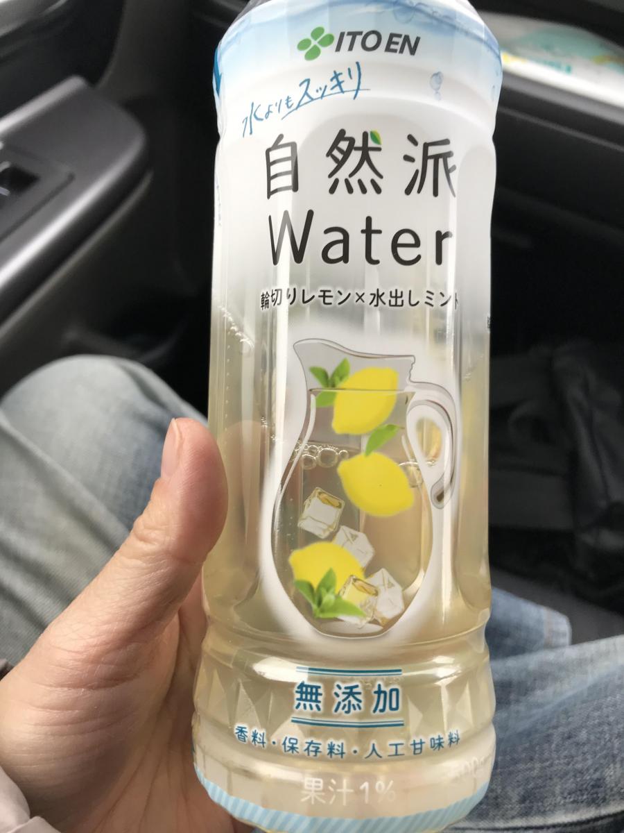 伊藤園 自然派waterの商品ページ