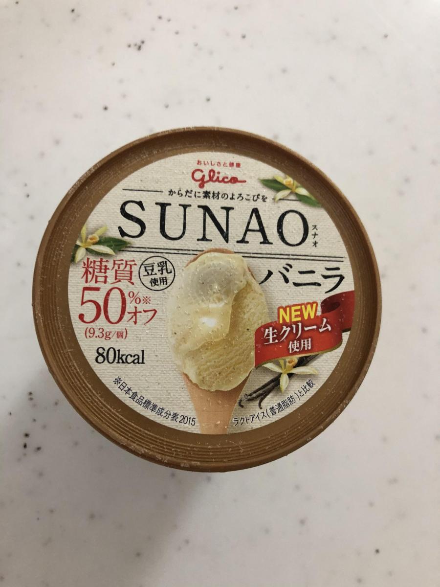 グリコ Sunao バニラの商品ページ