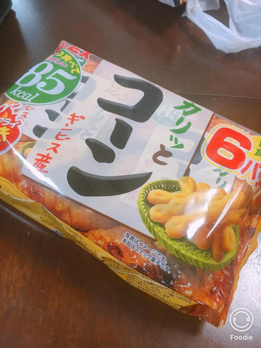 みんなのレビュー：「ギンビス カリッとコーン」の評判・口コミ