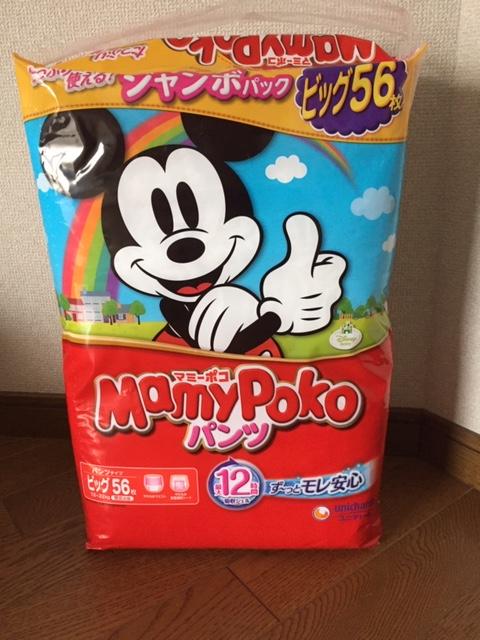 ユニ チャーム マミーポコパンツの商品ページ