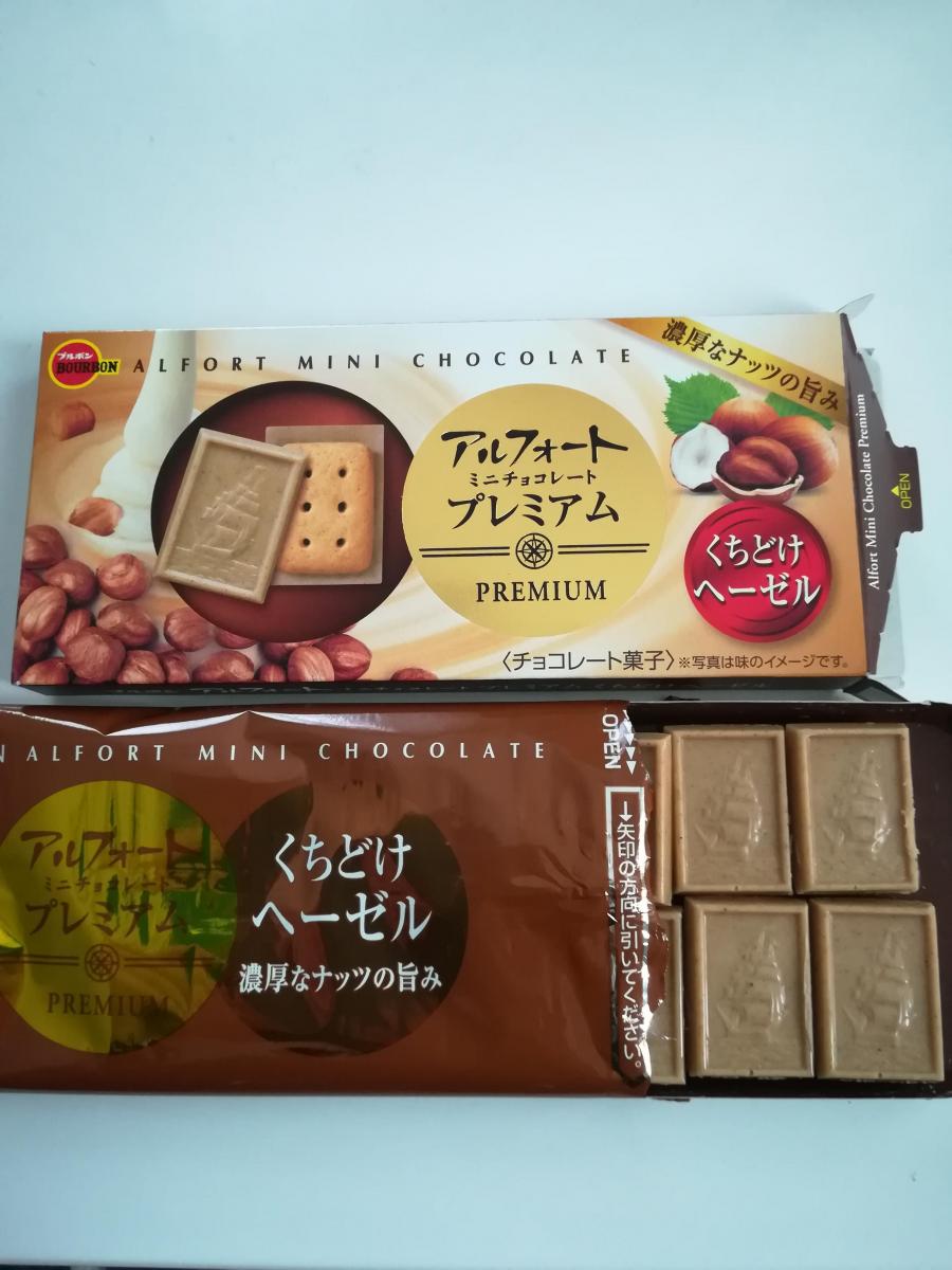 ブルボン アルフォートミニチョコレートプレミアムくちどけヘーゼルの商品ページ