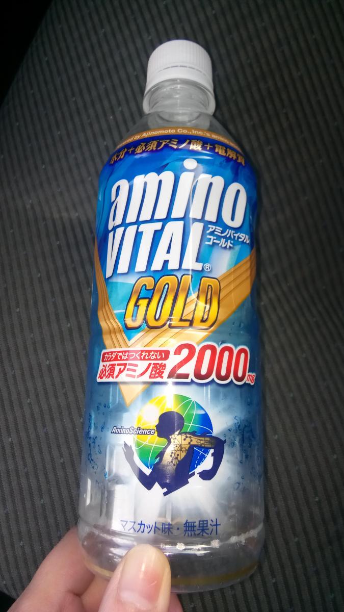 キリン アミノバイタルgold 2000ドリンクの商品ページ