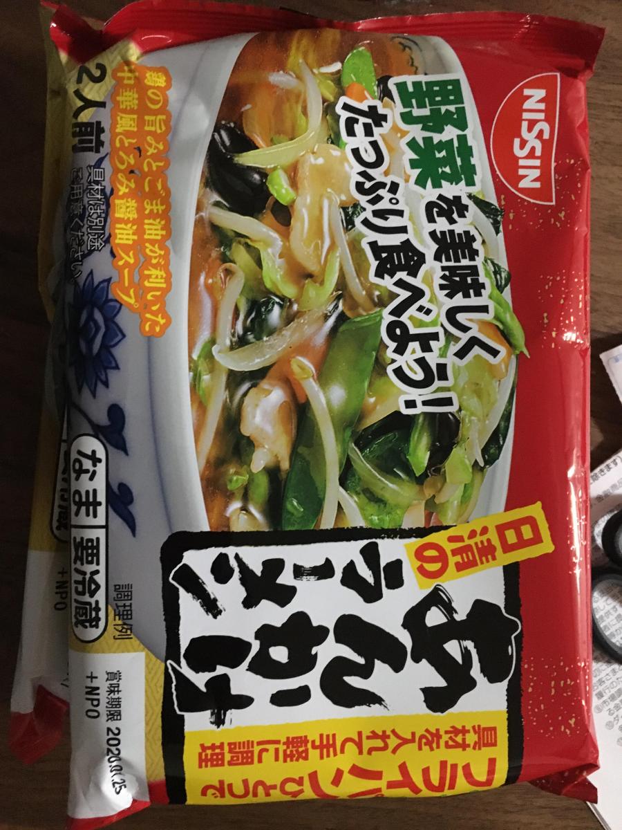 フライパン ひとつ で 日 清 の 販売 あんかけ ラーメン