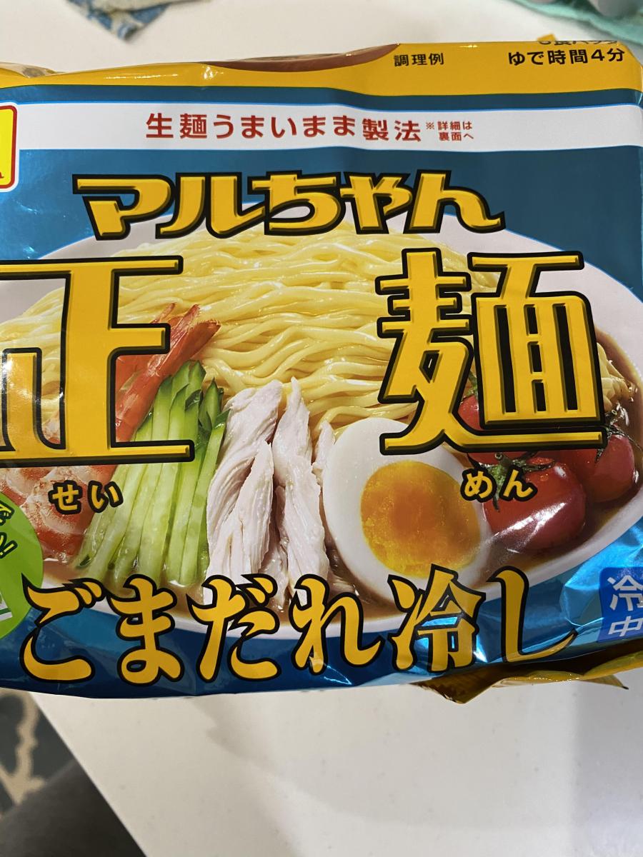 173円 【SALE／96%OFF】 マルちゃん正麺 ごまだれ冷し 5食パック