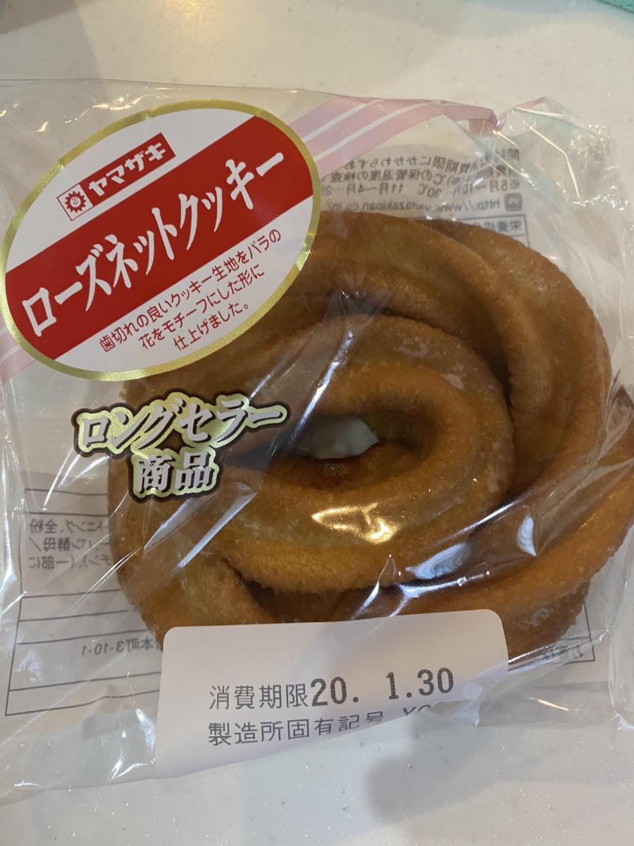 ヤマザキ ローズネットクッキーの商品ページ