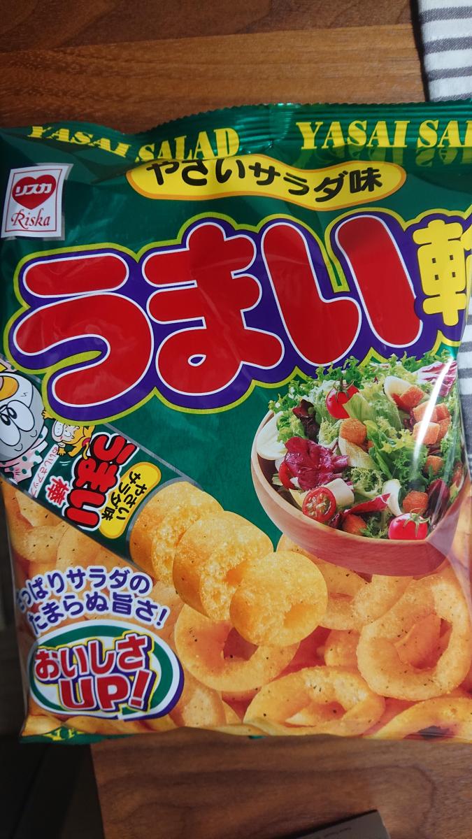 リスカ うまい輪 やさいサラダ味の商品ページ